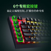 Razer雷蛇黑寡妇蜘蛛V4 X机械键盘【雷蛇官方直营，3年有限质保】 商品缩略图4