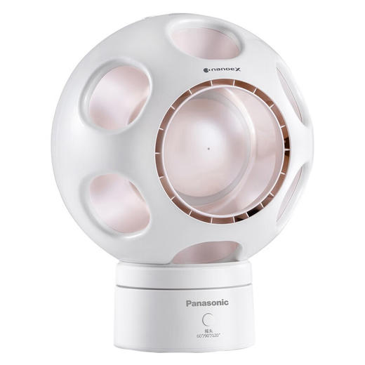 松下（Panasonic）无叶风扇 清风球台式落地风扇轻音无风感 搭载纳诺怡去异味 多角度送风大 珍珠粉面积覆盖F-AM50WC-W 珍珠粉 商品图6