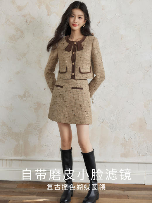 【年货节】熙世界法式富家千金套装女2025秋冬款小香风短外套a字短裙两件套 商品图2