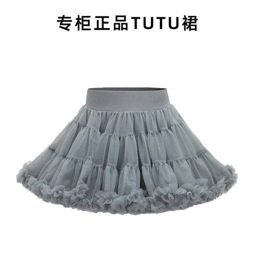 法国Q. cutians TUTU半裙 北欧限量款 商品图1