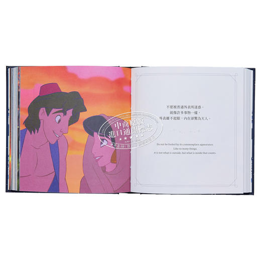 【中商原版】迪士尼梦想之书 中英双语 典藏语录书 港台艺术原版 美国迪士尼公司 尖端出版社 商品图4