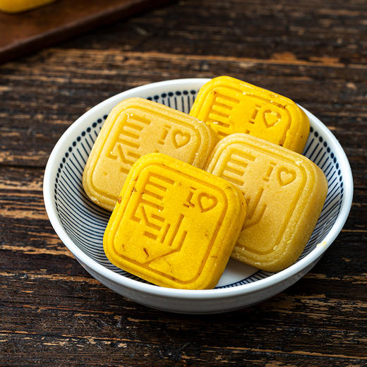 超吉心意绿豆糕 原味/桂子油味75g/盒 商品图2