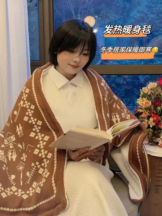 升级可拆卸可水洗「电热毯」+适用于学习/办公/午睡小憩可加热可拆卸可水洗「暖身毯」丨来自FORES TLIFE 加厚羊羔绒双面设计 双区温控 定时睡眠控温  阻燃外壳 用的放心 商品图0