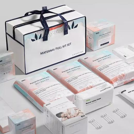嫚熙待产包19件套 商品图0