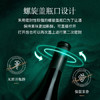 露森（Dr. Loosen）经典白标 雷司令半甜型白葡萄酒 750ml单瓶装 德国进口摩泽尔产区 商品缩略图7