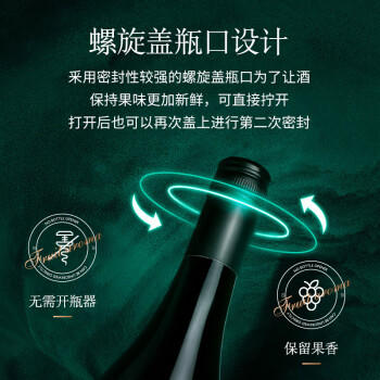 露森（Dr. Loosen）经典白标 雷司令半甜型白葡萄酒 750ml单瓶装 德国进口摩泽尔产区 商品图7