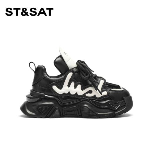 星期六涂鸦风增高厚底老爹鞋SS33112G37 商品图4