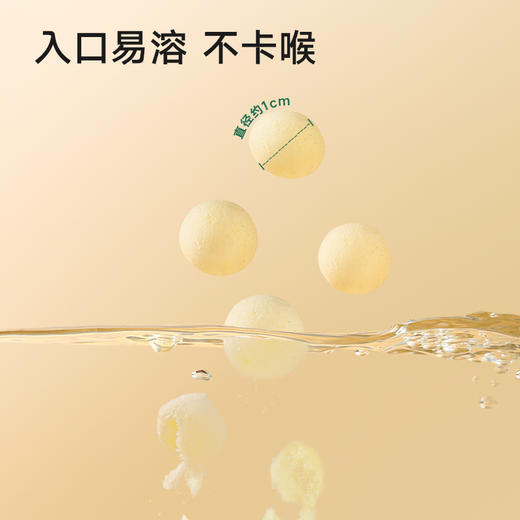 【宝宝馋了】婴幼儿益生元小小馒头（牛奶/香蕉） 入口易溶 送8月+婴幼儿食谱 商品图2