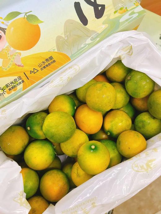 甜心18度金桔一盒 商品图2