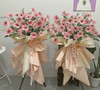 粉色系开业花篮 商品缩略图0