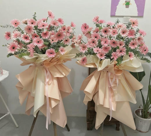 粉色系开业花篮 商品图0