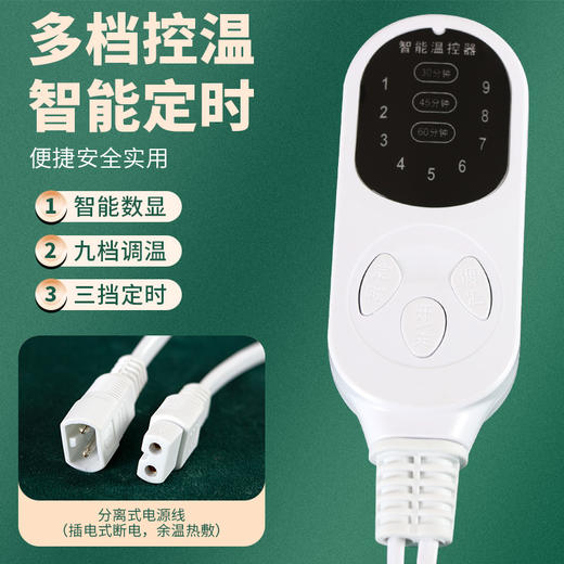 平安喜乐艾灸毯/坐垫【下单有赠品】罩面料采用竹节棉材质 复合工艺 耐用不易变形 图案精美刺绣 立体时尚有档次 商品图7