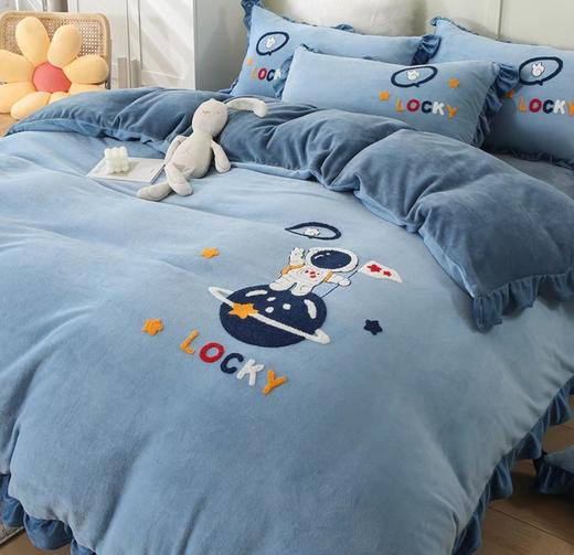 无印良品牛奶绒四件套 商品图0