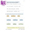 【中商原版】英国原版CGP教辅 New KS2 English Year 5 Punctuation Targeted Question Book 英语5年级标点符号针对性问题书 商品缩略图4