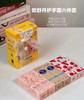欧舒丹护手霜六件套 商品缩略图0