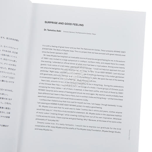 【中商原版】三宅一生展 MIYAKE ISSEY展 三宅一生の仕事 日文艺术原版 品牌与时尚设计 求竜堂出版 作品集 商品图3