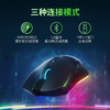 Razer雷蛇眼镜蛇专业版无线鼠标【雷蛇官方直营，3年有限质保】 商品缩略图2