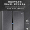 海尔（Haier）冰箱BCD-611WGHSS19SGU1 商品缩略图9