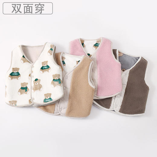 【柔软舒适 双面穿❗️儿童马甲】秋冬款加厚款婴儿马甲保暖宝宝背心男女儿童马甲外套外穿父亲节礼物新年礼盒年货礼盒 商品图1