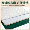 平安喜乐艾灸毯/坐垫【下单有赠品】罩面料采用竹节棉材质 复合工艺 耐用不易变形 图案精美刺绣 立体时尚有档次 商品缩略图8