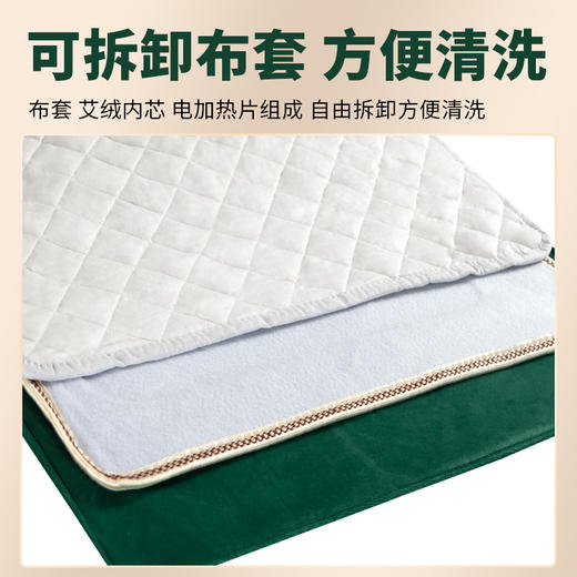 平安喜乐艾灸毯/坐垫【下单有赠品】罩面料采用竹节棉材质 复合工艺 耐用不易变形 图案精美刺绣 立体时尚有档次 商品图8