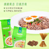 谷品新约 无麸质荞麦拉面条无小麦无蛋奶早餐饮食品0脂肪0钠盐非油炸荞麦 商品缩略图2