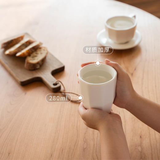 厚白水杯 商品图2