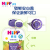 喜宝 有机果泥 100g/袋 商品缩略图3