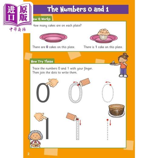 【中商原版】英国原版CGP教辅 New Numbers 0-10 Activity Book for Ages 3-4 Preschool 3-4 岁新数字 0-10 活动书学前班 商品图2