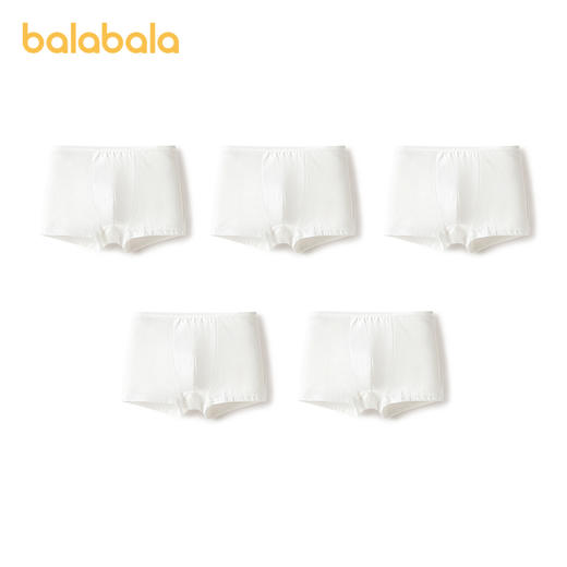 巴拉巴拉儿童一次性内裤平角男女童短裤中大童三角免洗日抛五条装 商品图4