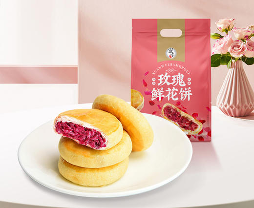 玫瑰鲜花饼 商品图5
