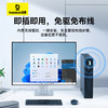 极速系列 WiFi接收器 650Mbps / 300Mbps（内置天线） 商品缩略图4