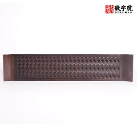 大竹编纹°翘角杯托 紫光檀+酸枝（款式随机）