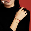 ZEGL设计师本命年龙系列吉祥萌龙红玛瑙串珠手链女新年和田玉手串 商品缩略图3