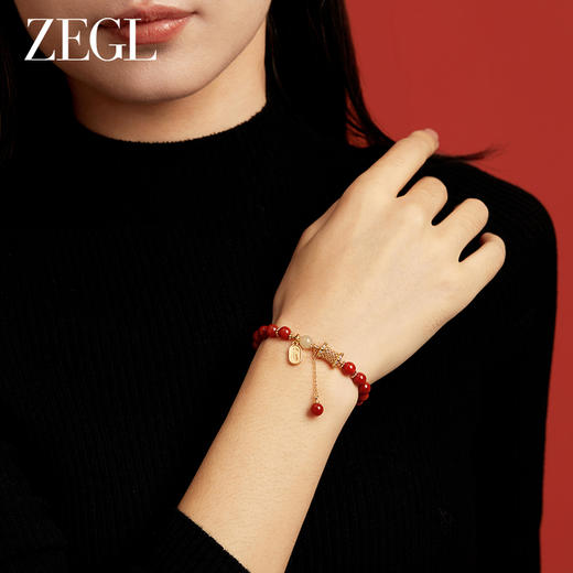 ZEGL设计师本命年龙系列吉祥萌龙红玛瑙串珠手链女新年和田玉手串 商品图3