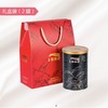 【来自火山口的茶】天池 1392系列 凤凰展翅茶米罐 凤凰单丛鸭屎香 125g/罐 礼盒装（京东同款） 商品缩略图3