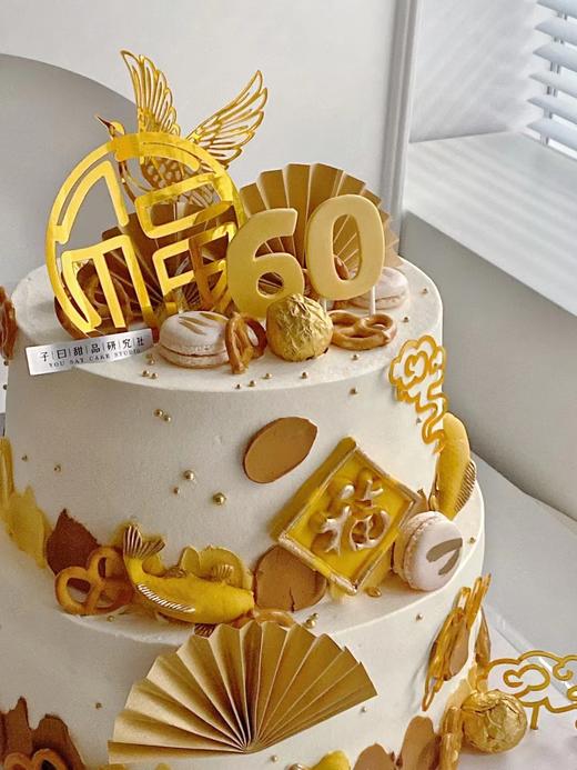 祝寿双层（提前24小时预定） 商品图1