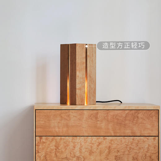 MUMO木墨 光束灯【该商品不支持用券】 商品图4