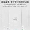海尔（Haier）冰箱BCD-218WGHC3E7Y1 商品缩略图10