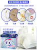 花王 铃兰洗衣粉800g/盒 商品缩略图3