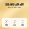 笛莎Deesha 童装女童毛衣2023冬季新款中大童时尚针织毛衣 商品缩略图3