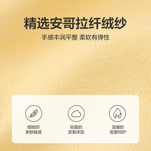 笛莎Deesha 童装女童毛衣2023冬季新款中大童时尚针织毛衣 商品图3