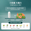 【益生好NMN21000 港版】 提升精力/高效补充NAD+ /整夜好眠/思维灵活/压力舒缓~ 商品缩略图3