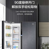 海尔（Haier）冰箱BCD-611WGHSS19SGU1 商品缩略图10