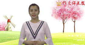 如何增强文章的趣味性