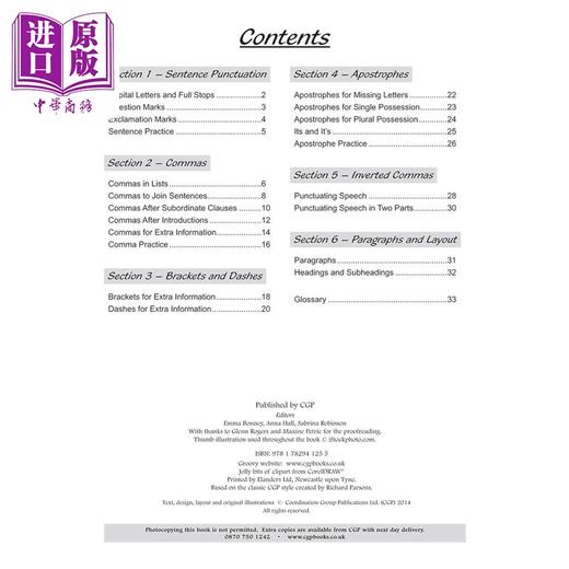 【中商原版】英国原版CGP教辅 New KS2 English Year 5 Punctuation Targeted Question Book 英语5年级标点符号针对性问题书 商品图2