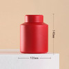 观-小号单罐【红色】30元一个/60个一箱 商品缩略图2