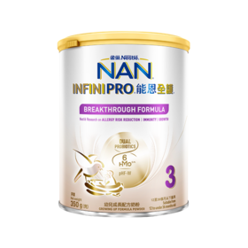 【跨境进口】3段350g 义乌仓 | Nestle雀巢能恩全护6HMO婴儿配方奶粉3段350g 效期26年11月| 报关后不支持退换货，介意慎拍