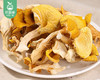 云南甄选黄金鸡油菌/1包（约250g）生产日期：26年4月 商品缩略图4
