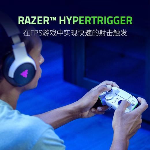 Razer雷蛇幻影战狼V2专业版手柄【雷蛇官方直营，2年有限质保】 商品图3